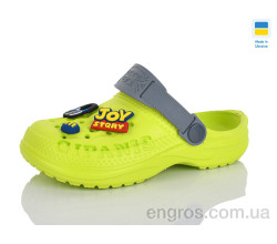 Кроксы Lot Shoes